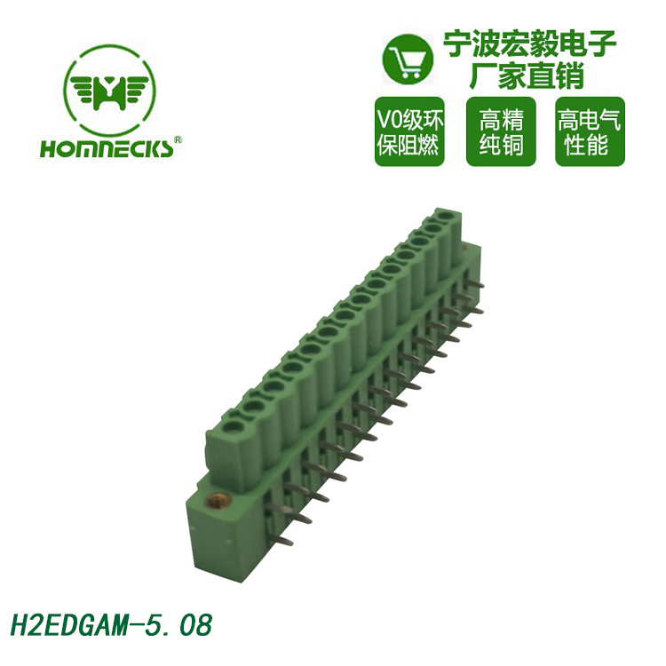 Rendimiento principal del bloque de terminales enchufable de PCB 5.08